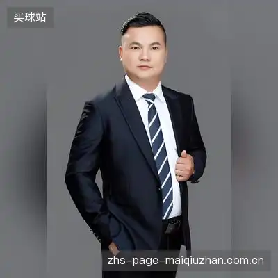 蔡浩怡