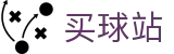 买球站(中文)唯一指定官网_高阶数据中心·官方积分榜单及每日赛事简报